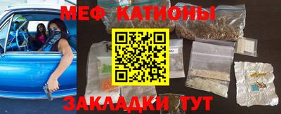 соль курить ск Коммунар