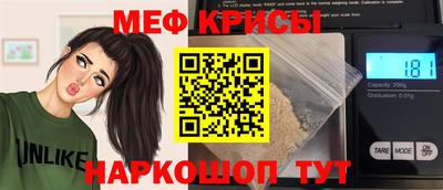 героин Конаково