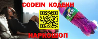 героин Конаково