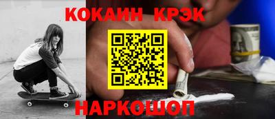 а пвп мука Комсомольск-на-Амуре