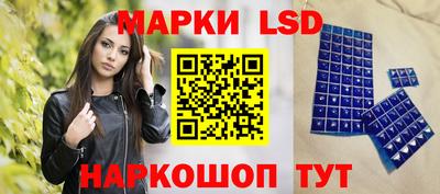 героин Конаково