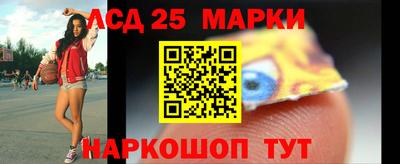 героин Конаково