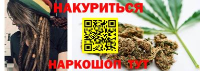 соль курить ск Коммунар
