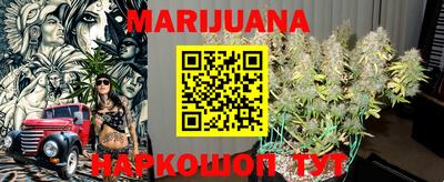 соль курить ск Коммунар