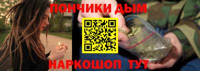 героин Конаково