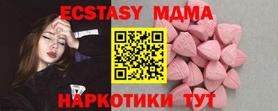 соль ск Кимры