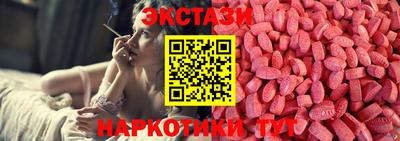 героин Конаково