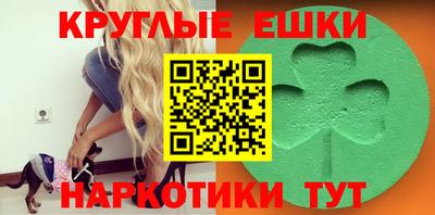 соль курить ск Коммунар
