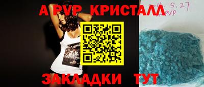 героин Конаково
