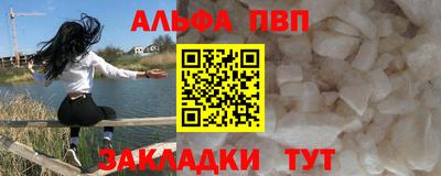 героин Конаково