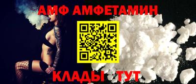 героин Конаково