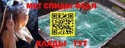 соль ск Кингисепп
