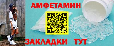 героин Конаково