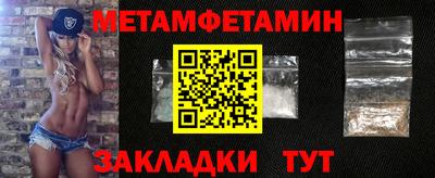 круглые Кинель