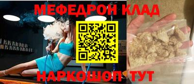героин Конаково