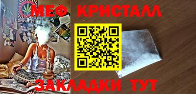 соль курить ск Коммунар