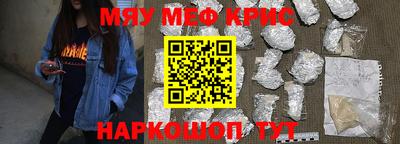 героин Конаково